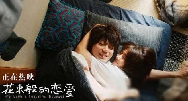 岛国爱情电影有哪些_文艺爱情电影推荐_日本电影推荐