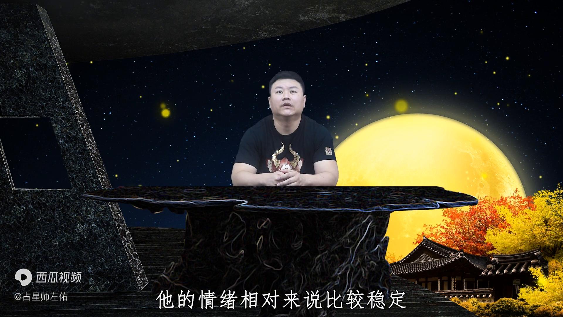 月白羊男人相处之道_女人月亮星座找对象_星座月亮代表什么
