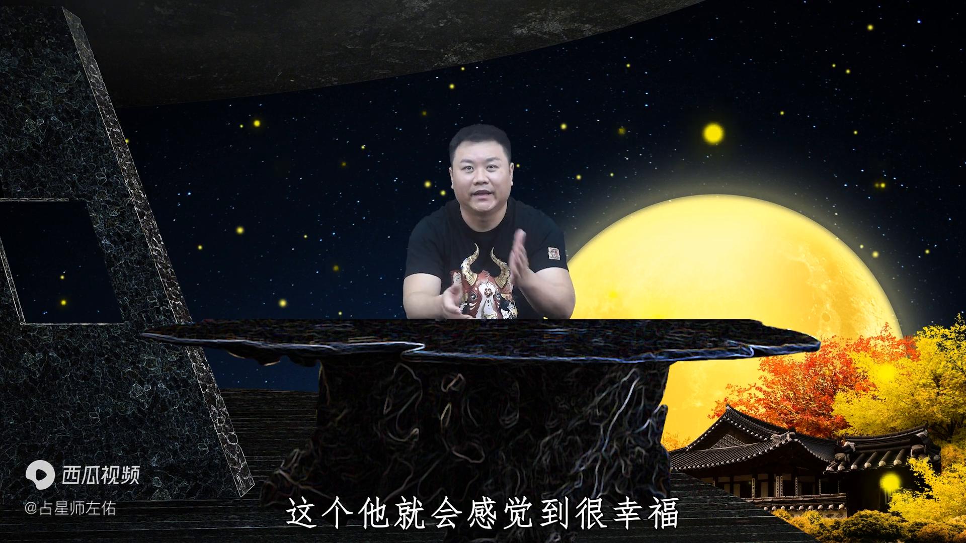 女人月亮星座找对象_月白羊男人相处之道_星座月亮代表什么