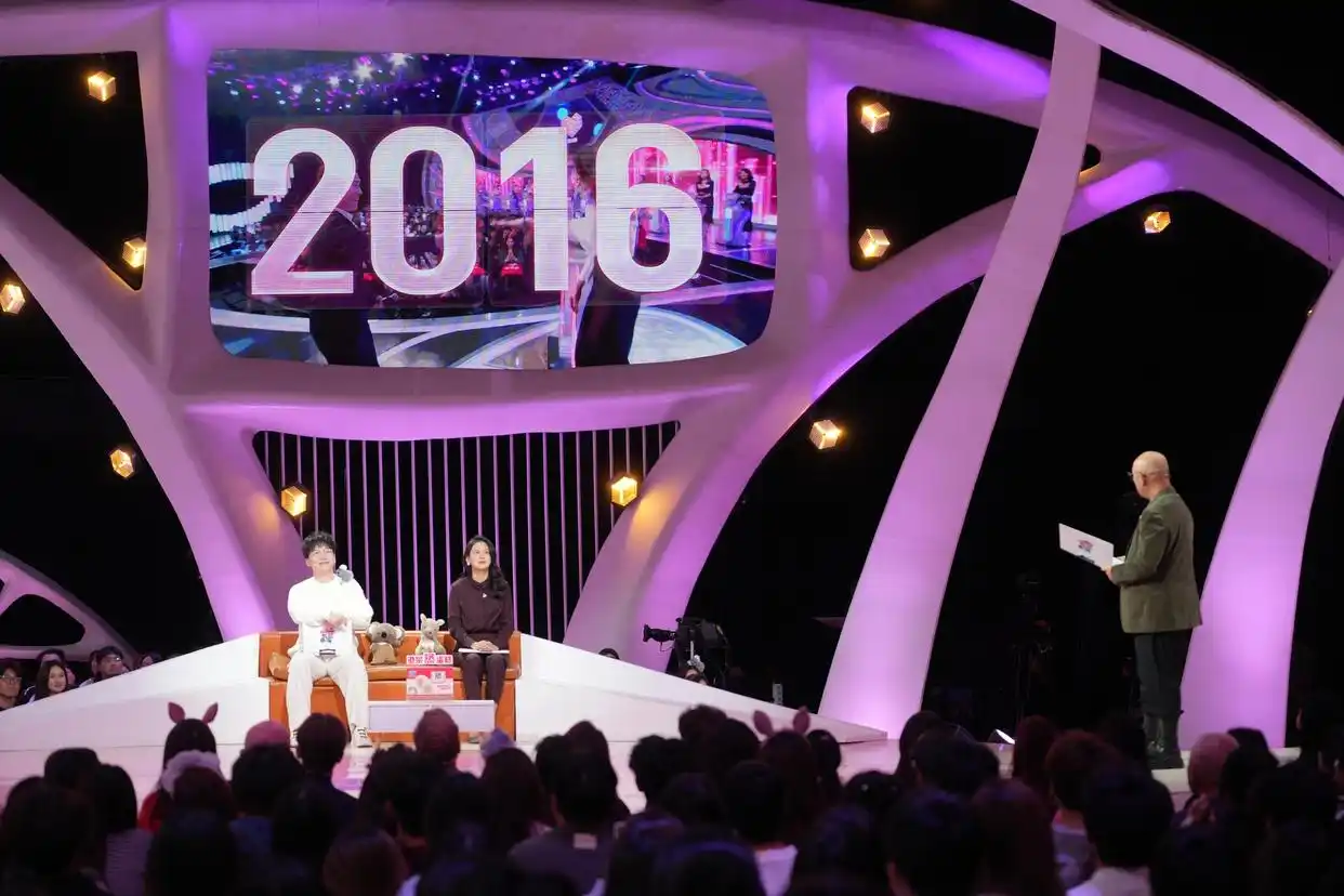 非诚勿扰澳洲专场 男嘉宾故事 前任礼物_非诚勿扰20260619