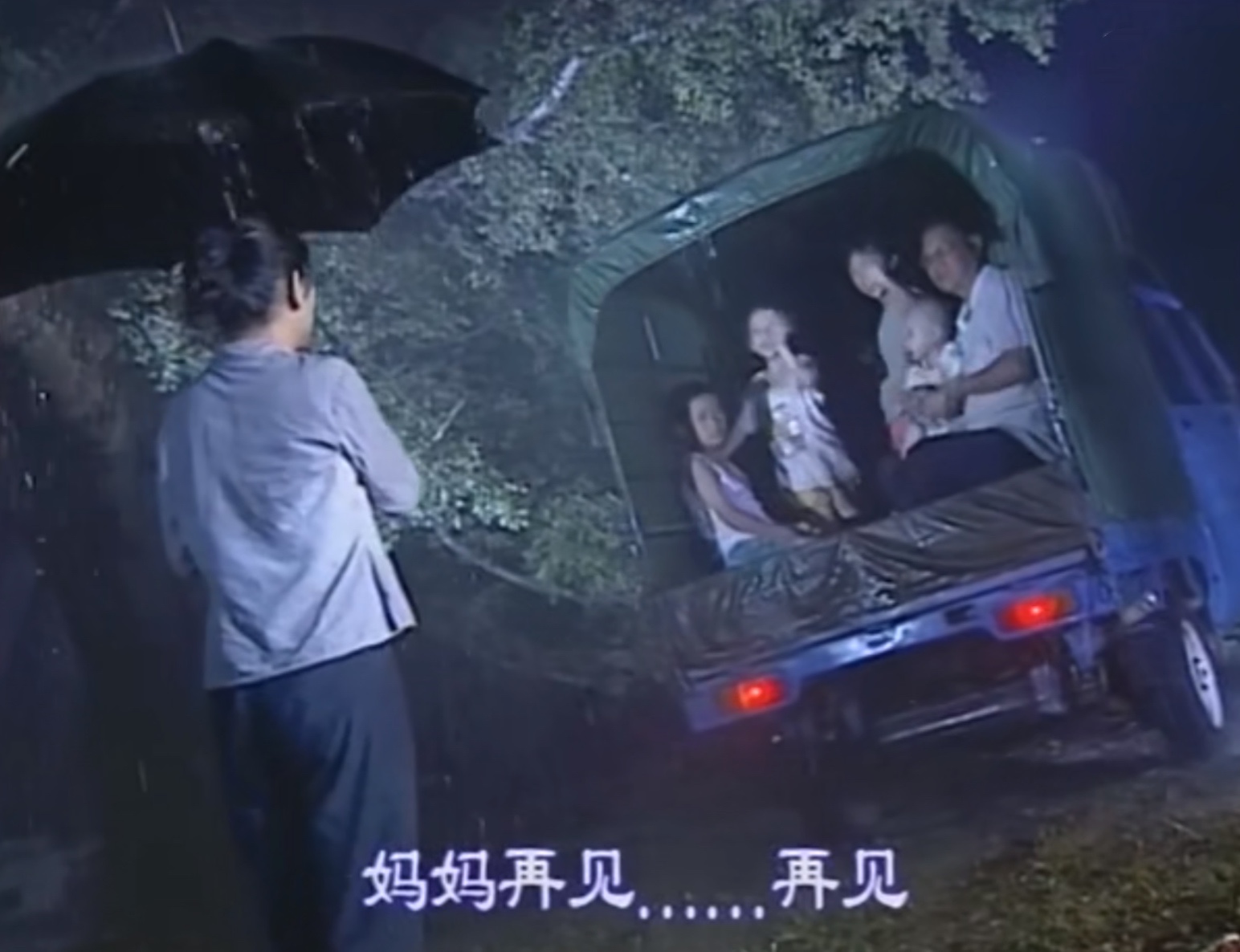 寻亲骨肉相认_肥猫寻亲记_亲情生离死别