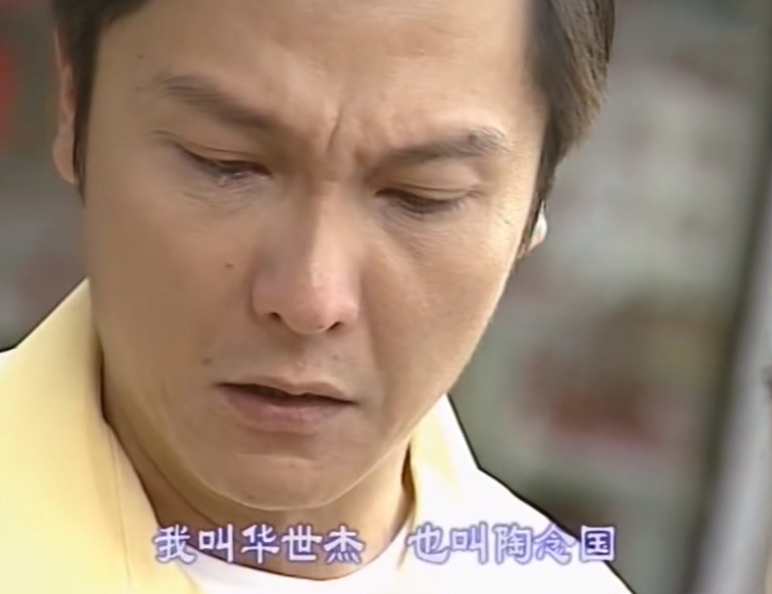 肥猫寻亲记_寻亲骨肉相认_亲情生离死别