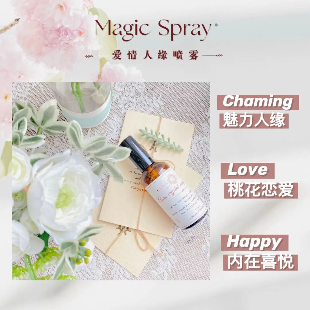 白羊座配对射手座_白羊座配对狮子座_巨蟹和12星座终极配对