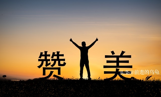 遗传基因与后天环境对个性影响_员工个性心理与管理_个性的形成与改变